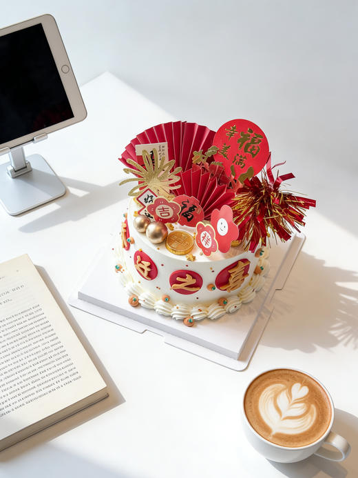 福满新居|定制乔迁蛋糕 商品图0