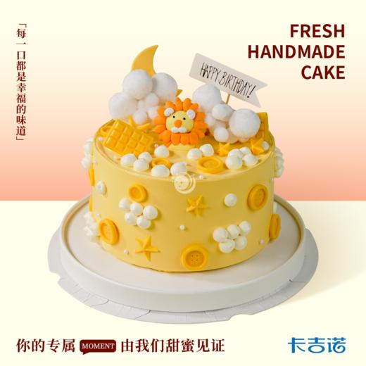 6英寸可爱狮子 商品图0