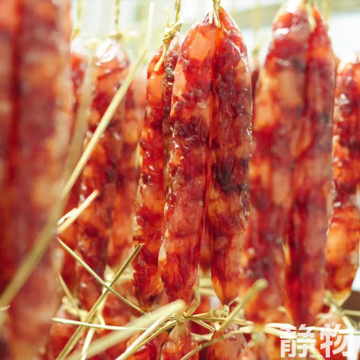 腊肠300g/袋｜绿手指农场 商品图9
