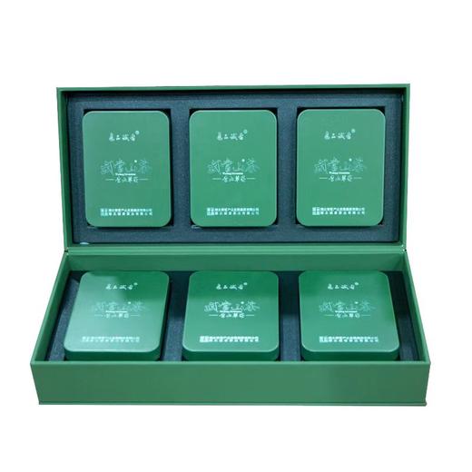 2026年新茶诚者茶业青山翠毫六合一礼盒装 120g/提 商品图4