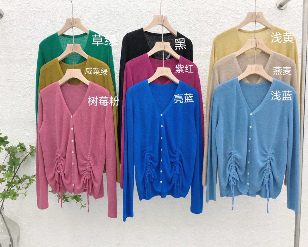 LS竹纤维女士时尚薄款针织开衫916