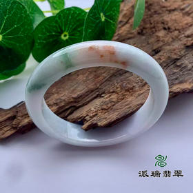 派瑞翡翠 翡翠手镯 糯种 飘花