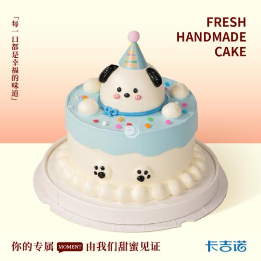 6英寸许愿萌犬 商品图0