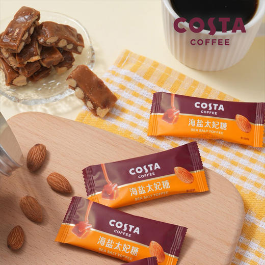 踏青元气能量箱B款 1638.2g 商品图4