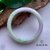 派瑞翡翠 翡翠手镯 糯种 飘花 商品缩略图1
