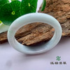派瑞翡翠 翡翠手镯 糯种 飘花 商品缩略图0