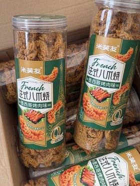 米芙友法式八爪烧