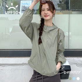 2026 新款 夏季连帽防晒衣女 宽松轻薄长袖拉链开衫外套ZXFX2026