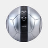 Nike Skills Total 90 足球 IH7533 商品缩略图1