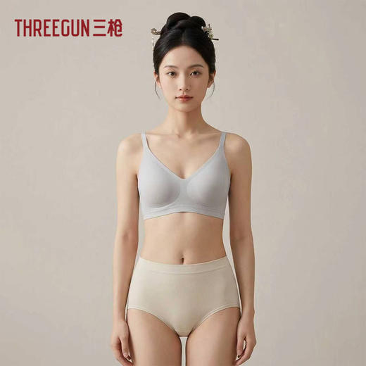 Threegun三枪 时尚一体织中腰女内裤-41064B011 商品图0