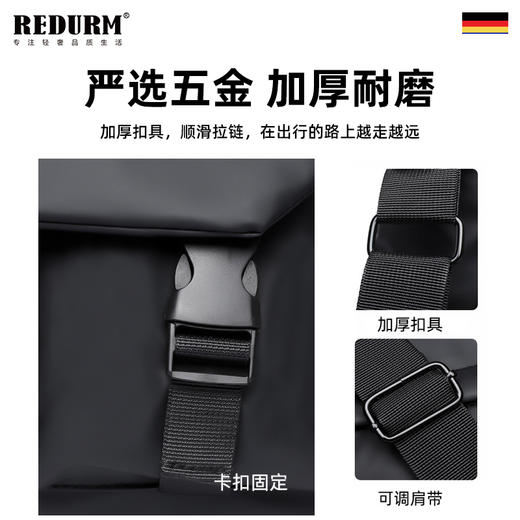 瑞德姆机能单肩包
RB-023 商品图4