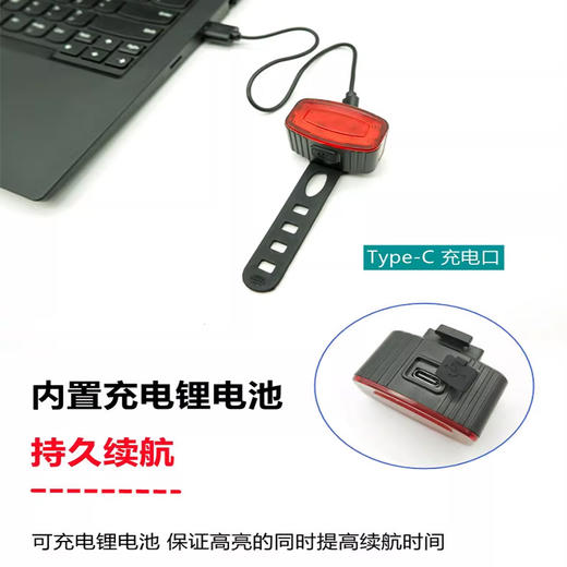 美国 自行车后灯 LED 夜骑装备骑行安全 红光警示车尾灯 商品图5