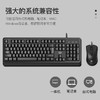 富德8700P有线键盘鼠标套装 USB按键舒适耐用 商品缩略图1