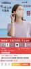 无会员折扣 Misswiss 防晒口罩  颜色随机 商品缩略图1