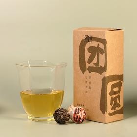 「易武正山2023龙珠」古树生普，一口解锁山野本味（7克*15粒）