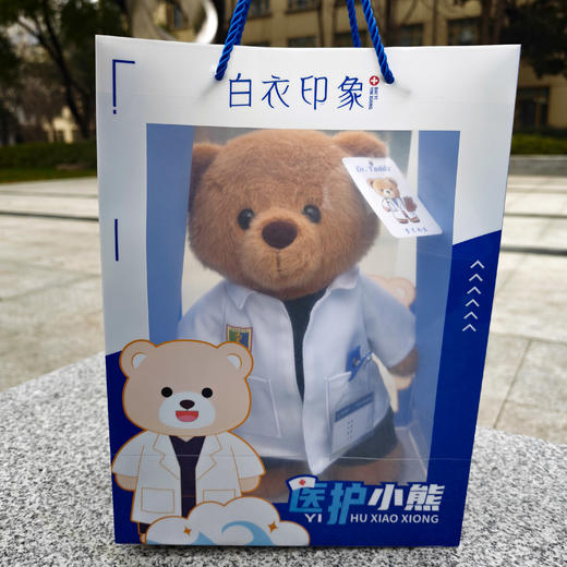 医生公仔小熊 商品图2