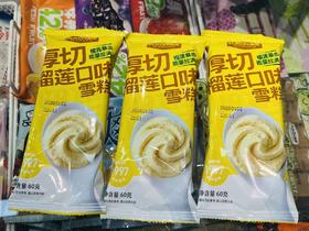 富康-厚切榴莲60g