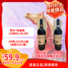 茅台干红葡萄酒 750ml  中国 商品缩略图0
