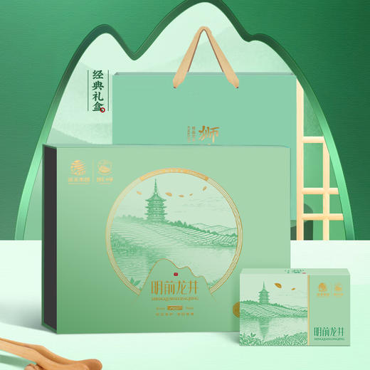 狮峰牌龙井茶明前一级 礼盒200g 商品图0