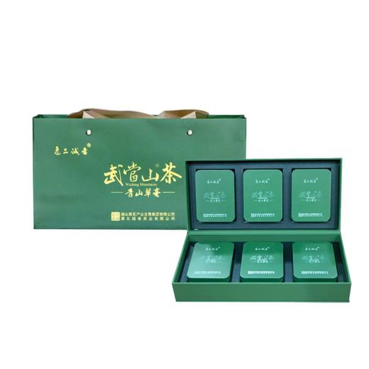 2026年新茶诚者茶业青山翠毫六合一礼盒装 120g/提 商品图0