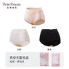 【199元6条2盒，数量拍2】皇家丽美爆款卫她裤3代3条盒装莫代尔中高腰蕾丝边女士内裤康维丝底裆WTK3 商品缩略图2