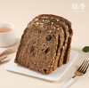 杂粮坚果吐司 商品缩略图0
