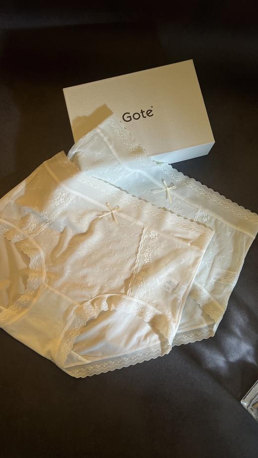 Gote春夏新品莫奈·花影浮雕莫代尔女式内裤 商品图7