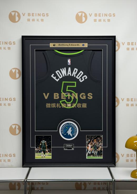 收藏系列 爱德华兹 森林狼5号 球迷版 亲笔签名球衣 商品图1