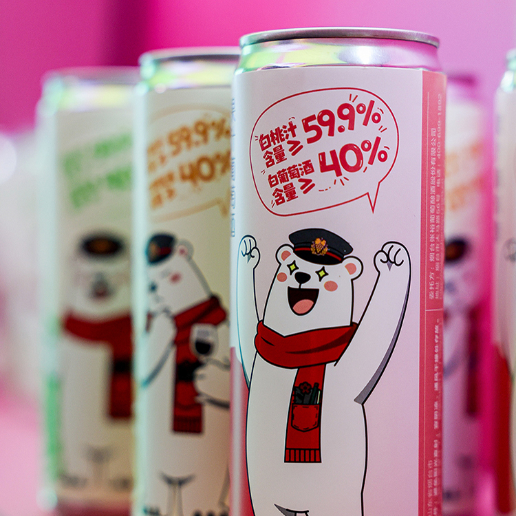 【于适代言】张裕熊司令果汁葡萄酒330ml