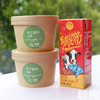 手工酸奶yogurt /180ml｜静物 商品缩略图5