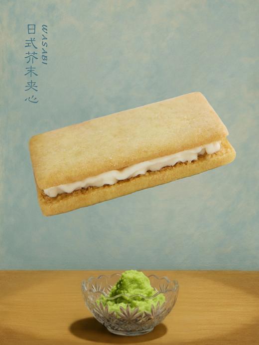 黄油夹心饼干礼盒（立即配送） 商品图4