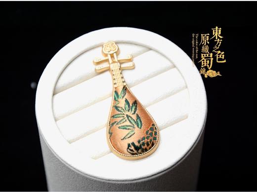 文创蜀锦时尚琵琶胸针 商品图1