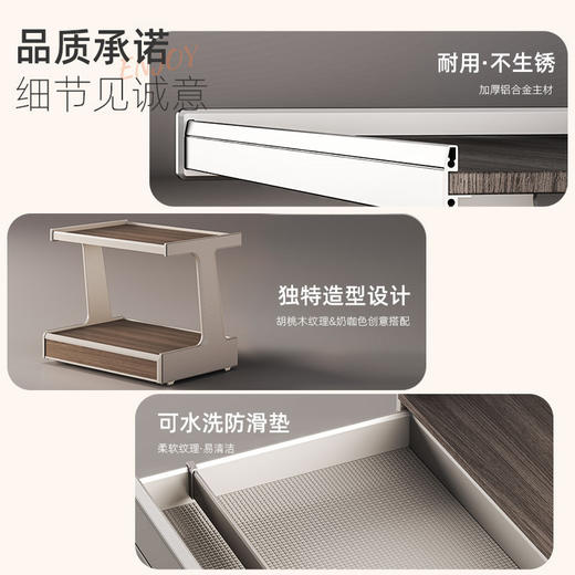 酷太  二代之行阁 商品图2