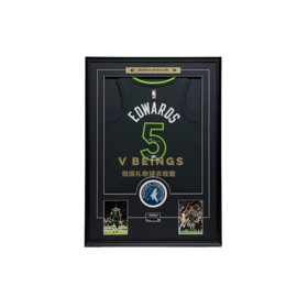 收藏系列 爱德华兹 森林狼5号 球迷版 亲笔签名球衣
