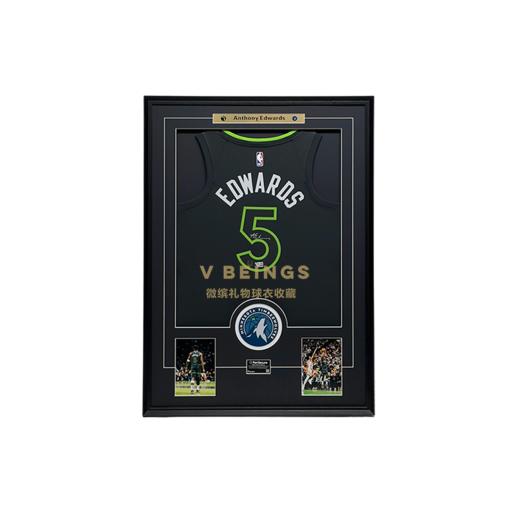 收藏系列 爱德华兹 森林狼5号 球迷版 亲笔签名球衣 商品图0