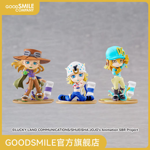 【GSC预售定金】Palverse Palé. JOJO的奇妙冒险 STEEL BALL RUN 乔尼·乔斯达/杰洛·齐贝林/迪亚哥·布兰度 商品图0