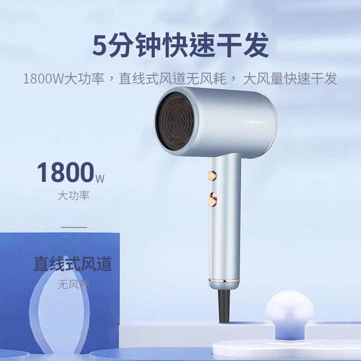 【1件包邮】西屋护理套装 W3 西屋电吹风*电动牙刷  甘肃/青海/内蒙古/新疆/西藏/宁夏/海南/港澳台不发货 商品图2