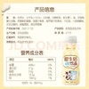 PET蒙牛甜牛奶饮品原味350g*15瓶 商品缩略图1