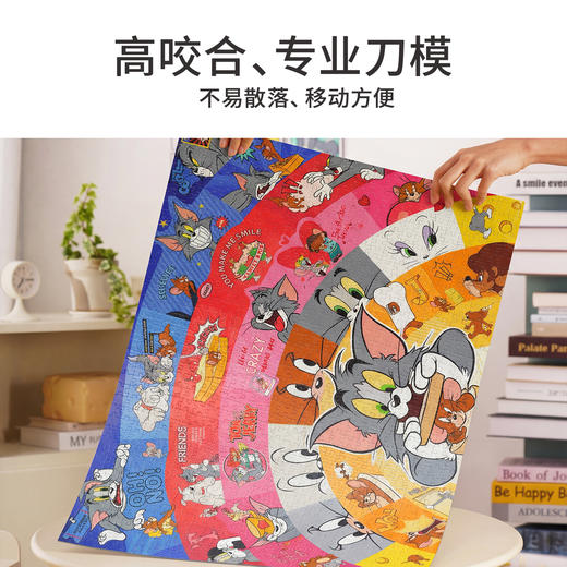 TOi图益-Tom and Jerry-猫鼠印记-1000片 商品图3