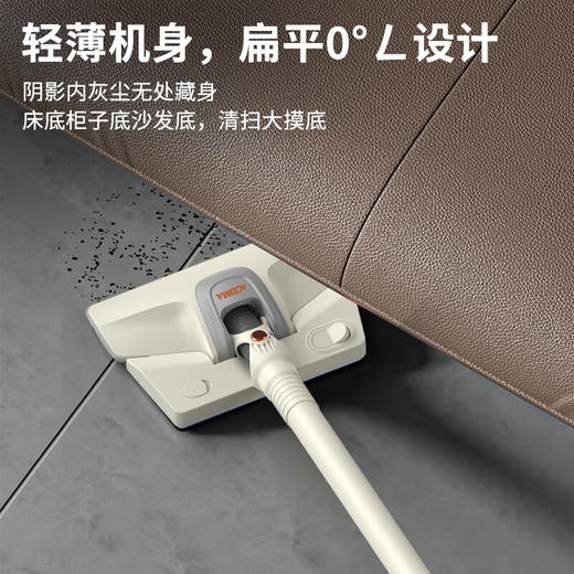 【1件包邮】澳得迈无线吸尘器  S18 前吸后拖，吸尘无忧 甘肃/青海/内蒙古/新疆/西藏/宁夏/海南/港澳台不发货 商品图3