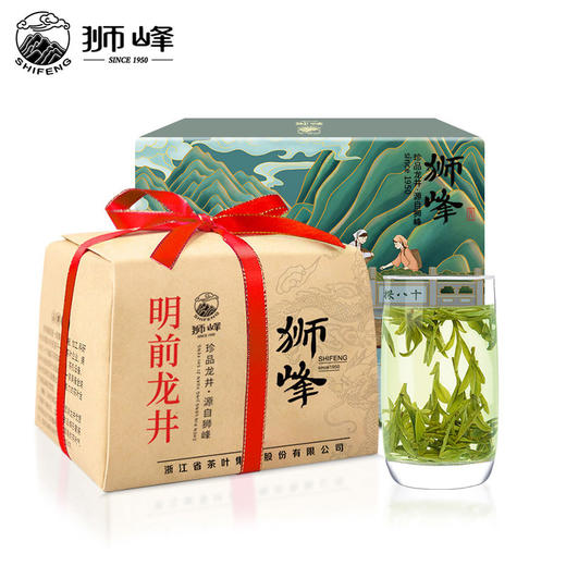 狮峰牌龙井茶特级江南纸包250g 商品图0