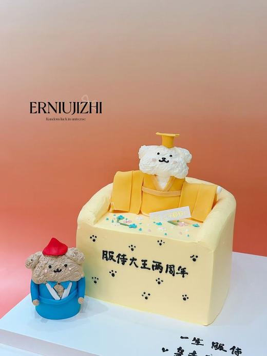 翻糖--狗皇帝 商品图1