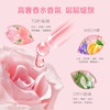 雕牌香水香氛透明皂晶钻玫瑰香  206g*2块 商品缩略图2