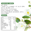 有机山茶油500ml【产地直发】@禾然 商品缩略图5