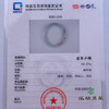 派瑞翡翠 翡翠手镯 糯种 飘花 商品缩略图4