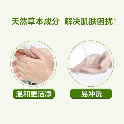 六神滋润洗手液易冲洗（芦荟）500ml/瓶 商品图4