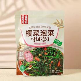 金钢山樱菜泡菜금강산영채김치350g