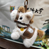 生肖小马毛绒挂件 商品缩略图2