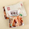 金刚山糖醋蒜금강산마늘장아찌400g 商品缩略图1
