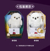 斯平马斯特Spin Master 傲娇海德薇 - 互动猫头鹰SPMC22001-1080678玩偶 商品缩略图5